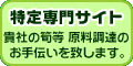 TCg^MЂ⡓ B̂`v܂B